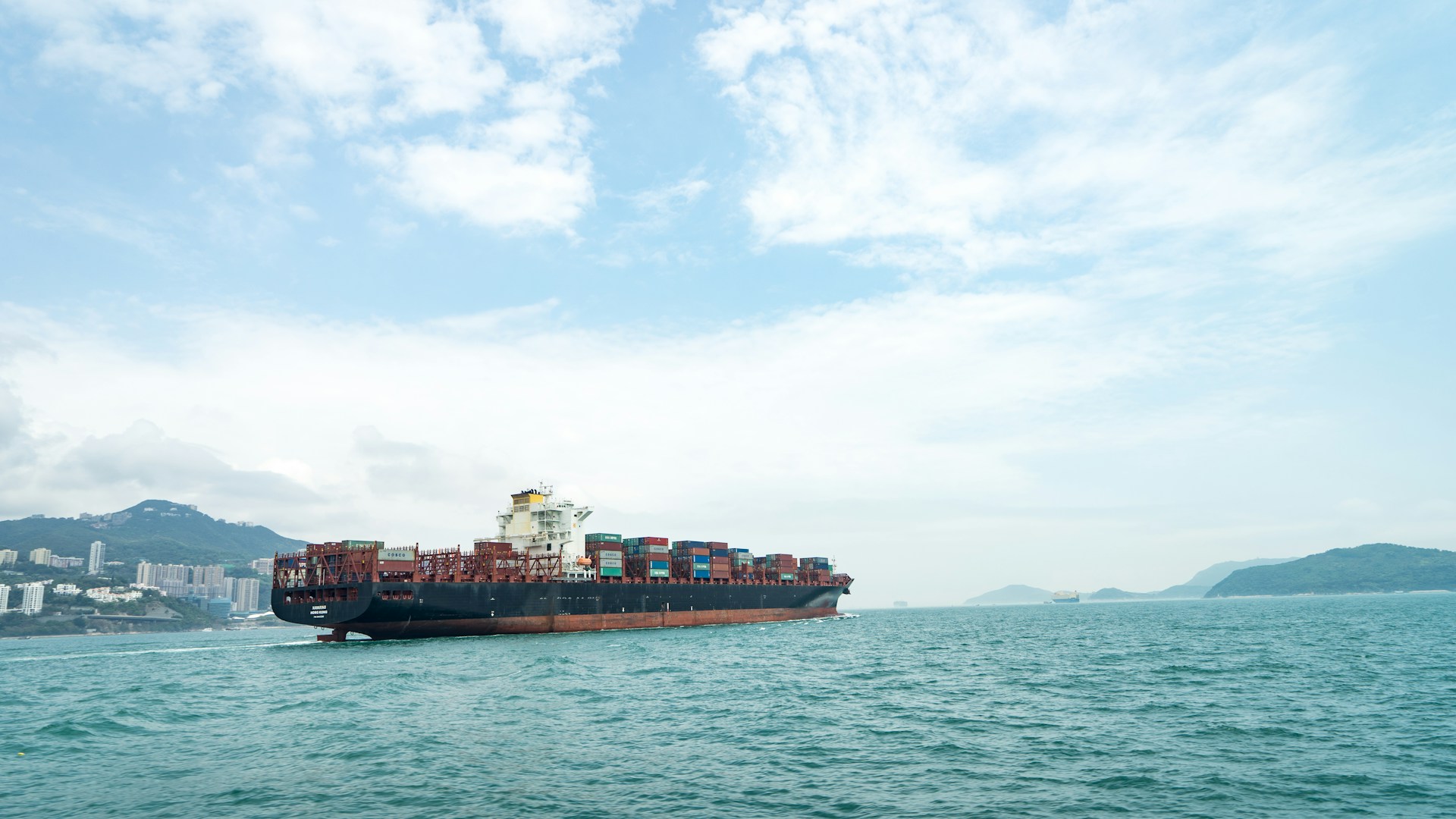 Global Supply Chain
